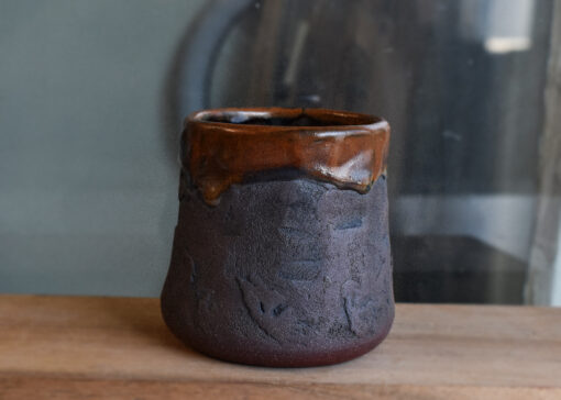 Pahar din ceramică "Rust", 270 ml - imagine 2